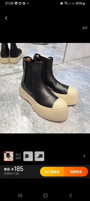 Ботинки 40 41 размер женские 550 тыс