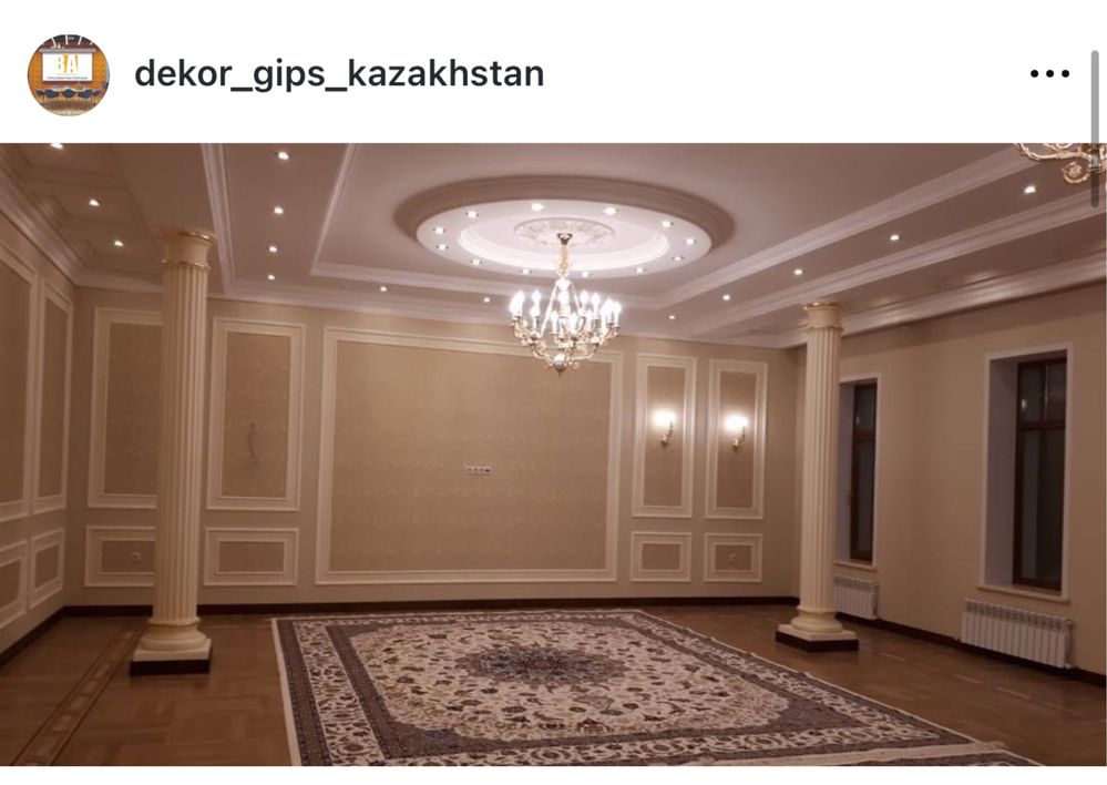 Колонны из гипса
