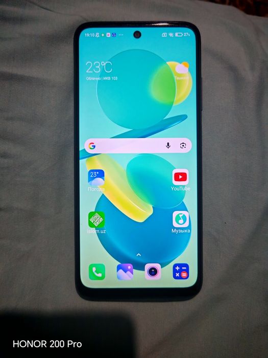 Redmi not 11 pro 4G