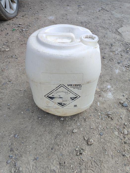 Ортофосфорная кислота