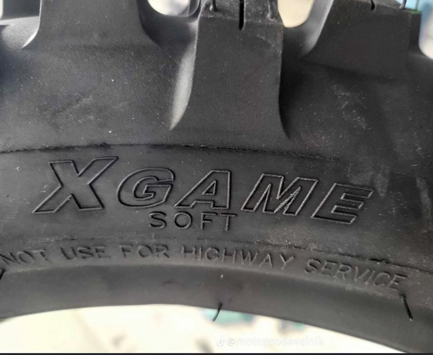 Ендуро Гуми X-Game