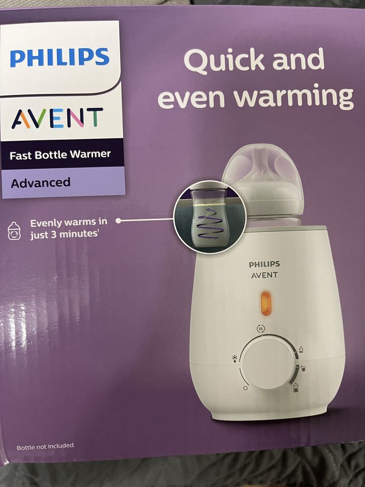 В гаранция: Нагревател за шишета Philips avent advanced