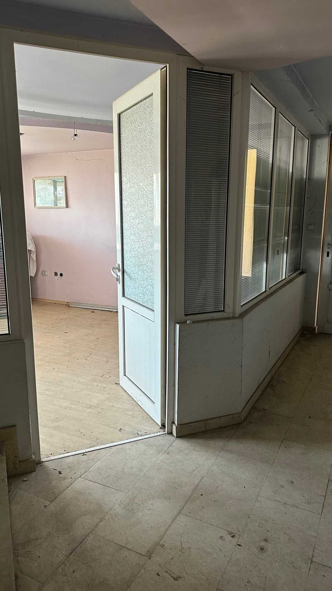 Продавам къща в Смолян