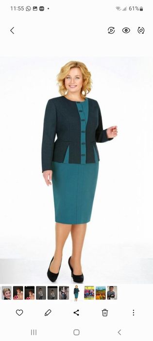 Одежда. Платье костюм