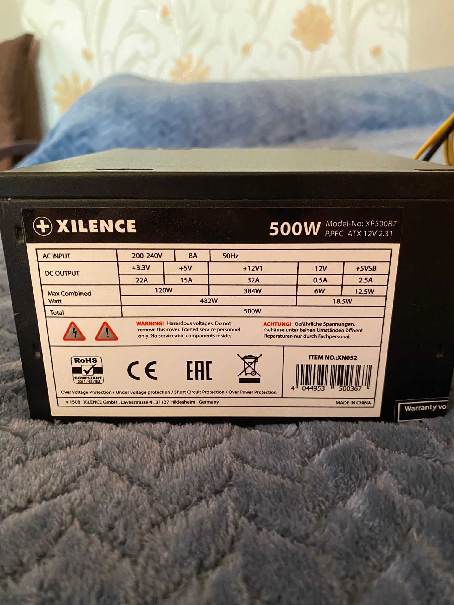 Sursa PC Xilence Performance C XP500R7