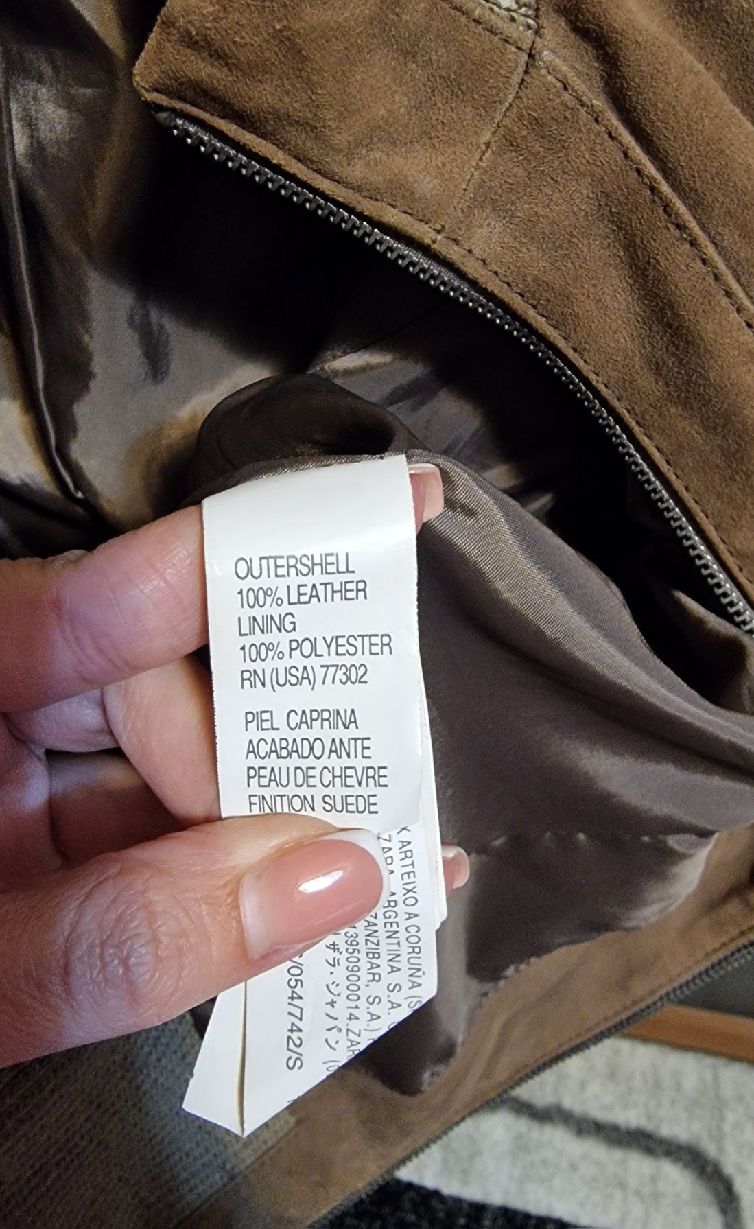 Дамско яке от естествен велур Zara