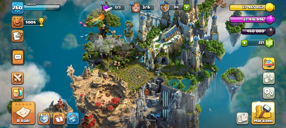 Th 17 full clash of clans