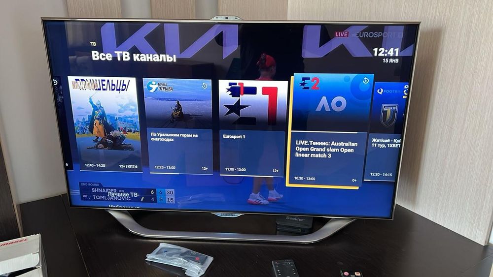 Смарт телевизор Samsung 120  см  smart TV WiFi YouTube