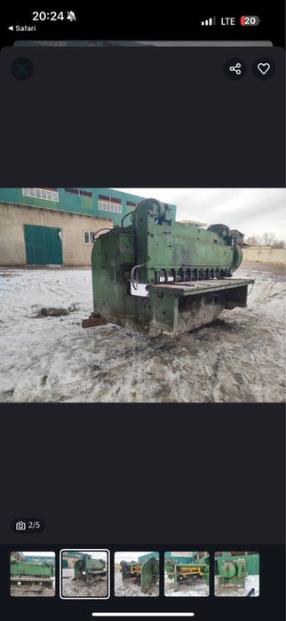 Гильотина состояние Б/У