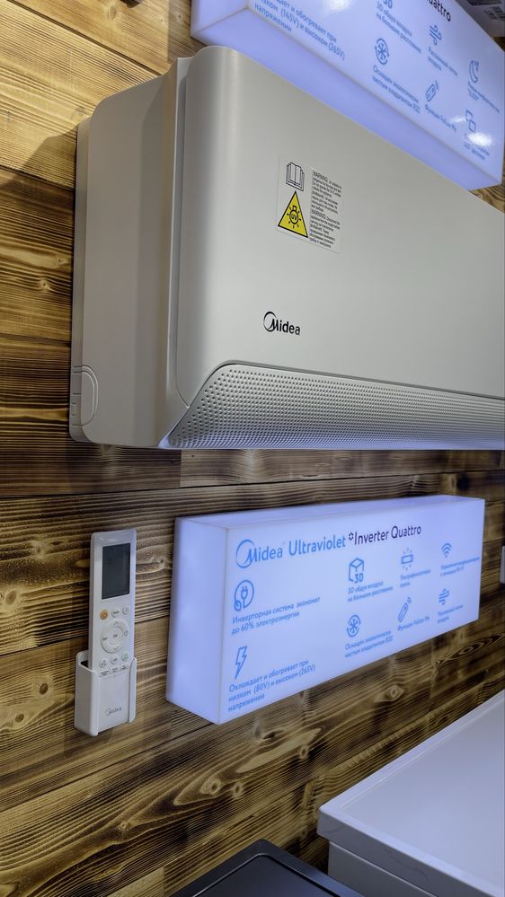 Кондиционер Midea модель ULTRAVIOLET - 9,000 Btu / Inverter / wi-fi