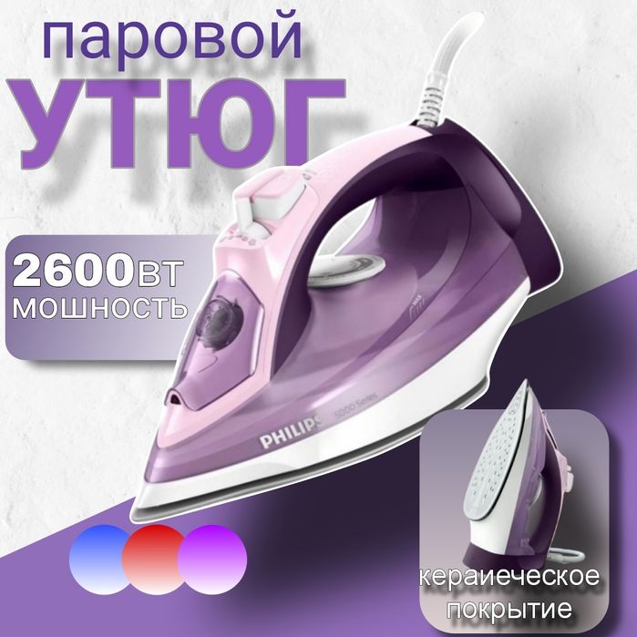 Sizning mahsulotingiz e’tibordan chetda qolayaptimi?
Men sizga vizual