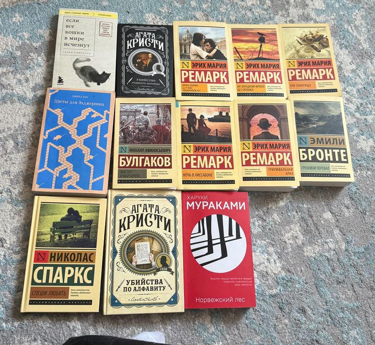 Книги, все новые