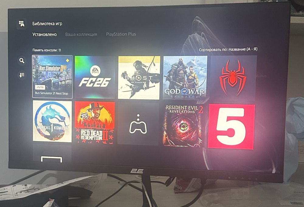 Playstation 5 Digital СРОЧНО