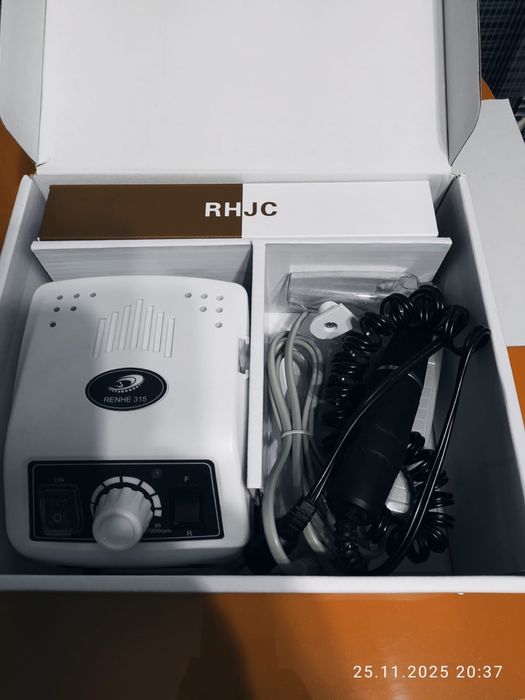 Машинка для маникюра