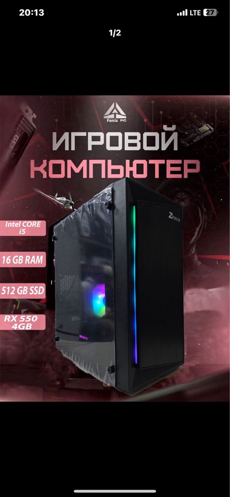 komputer sotiladi kelishamiz