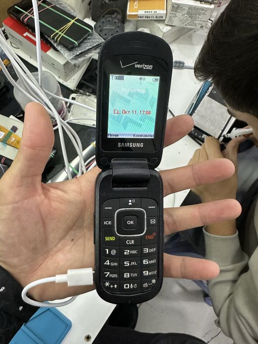 Samsung gusto 2 perfektum