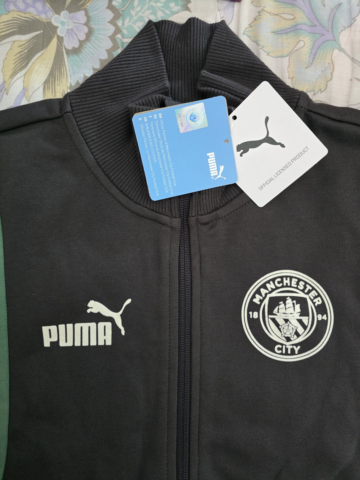 Puma MCFC FTBL Archive Track Jacket

50% off


2022-23 Manchester City