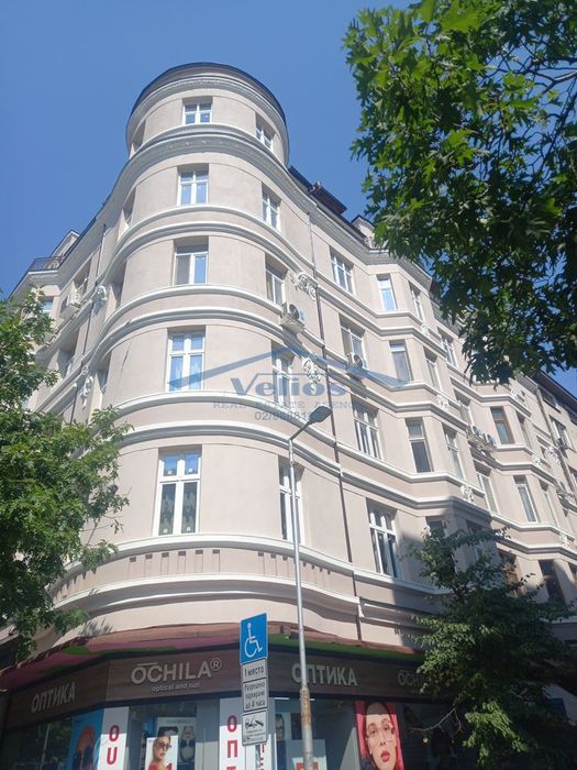 Продава 3-СТАЕН град София, Център