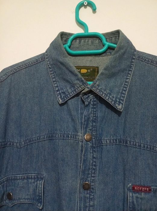 Camasa blugi barbati marime 44-45 respectiv XXL stare perfecta
Dimensi