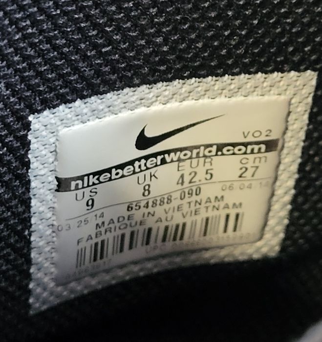 Ghete de piele intoarsa Nike Hoodland Suede, marimea 42-42.5 + cutie