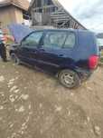 Volkswagen polo dezmembrare