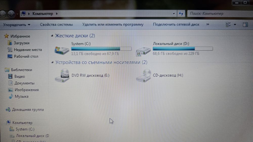 Ноутбук DELL Inspiron 1464 б/у в отличном состоянии