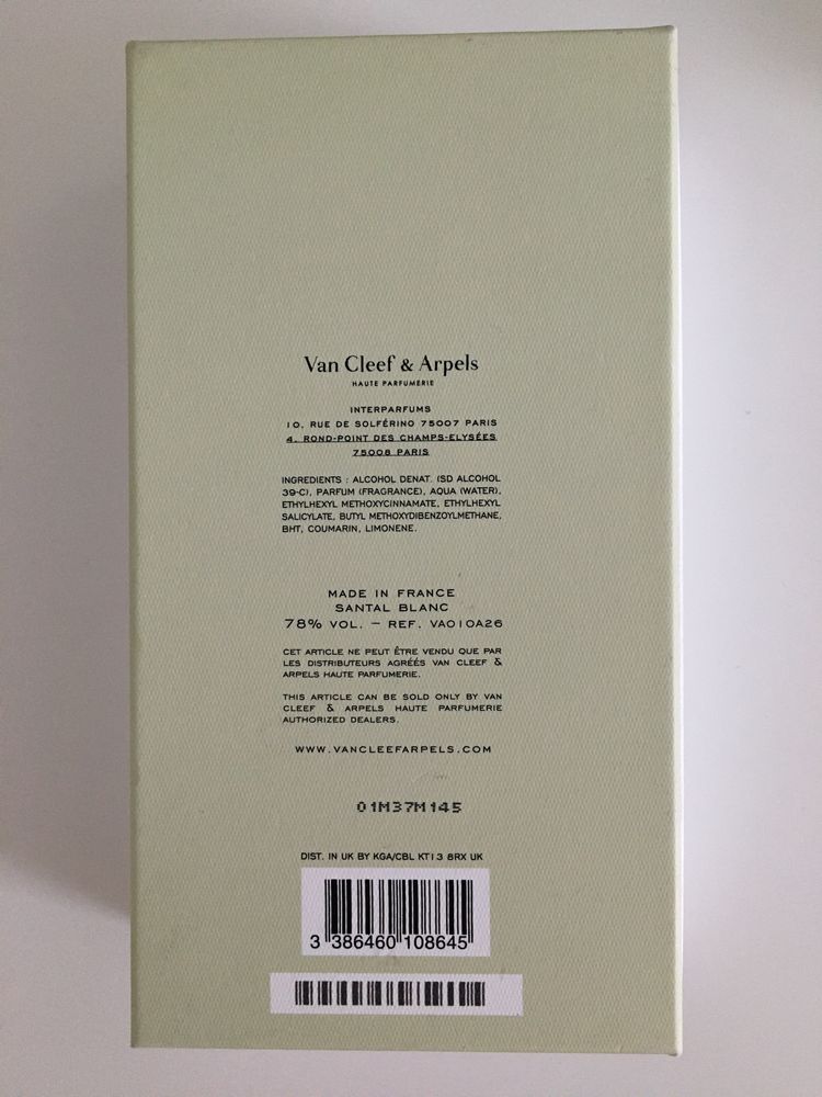 Дамски парфюм Van Cleef & Arpels