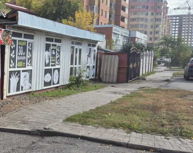Сдам контейнер  у дороги