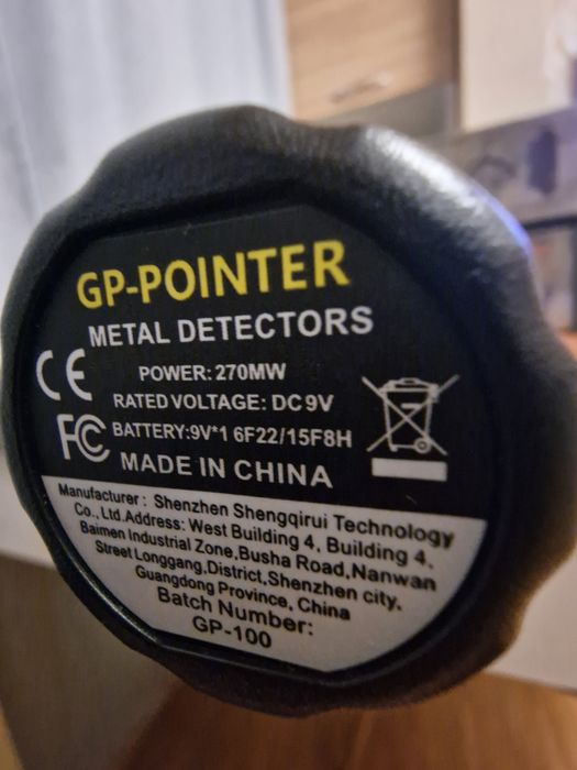 Пинпойнтер водоустойчив IP68