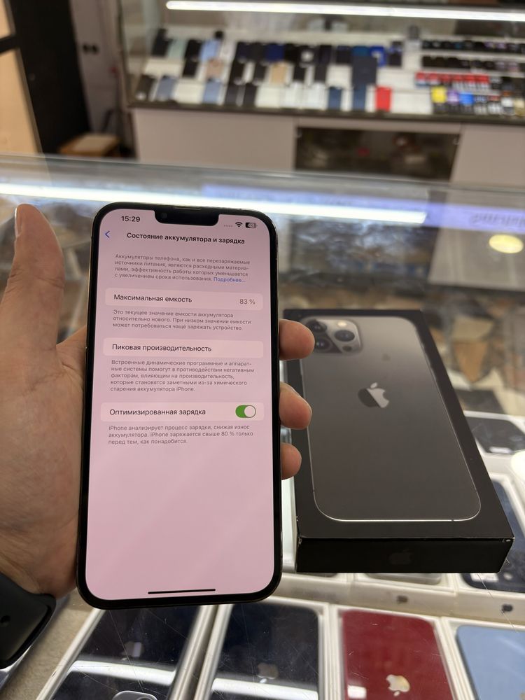 iPhone 13 Pro Max 256 gb black