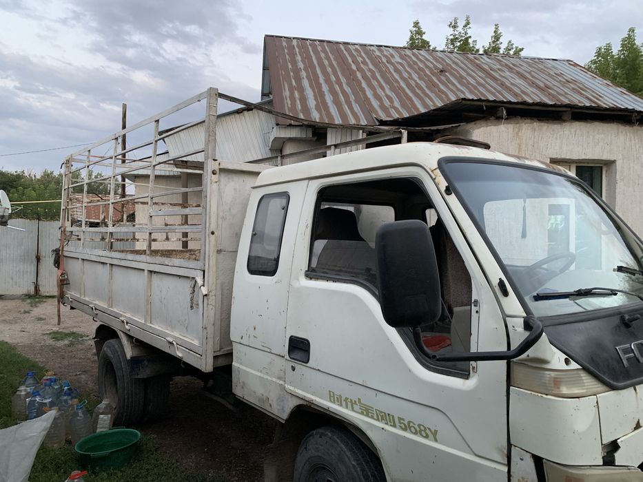 Forland 2010года