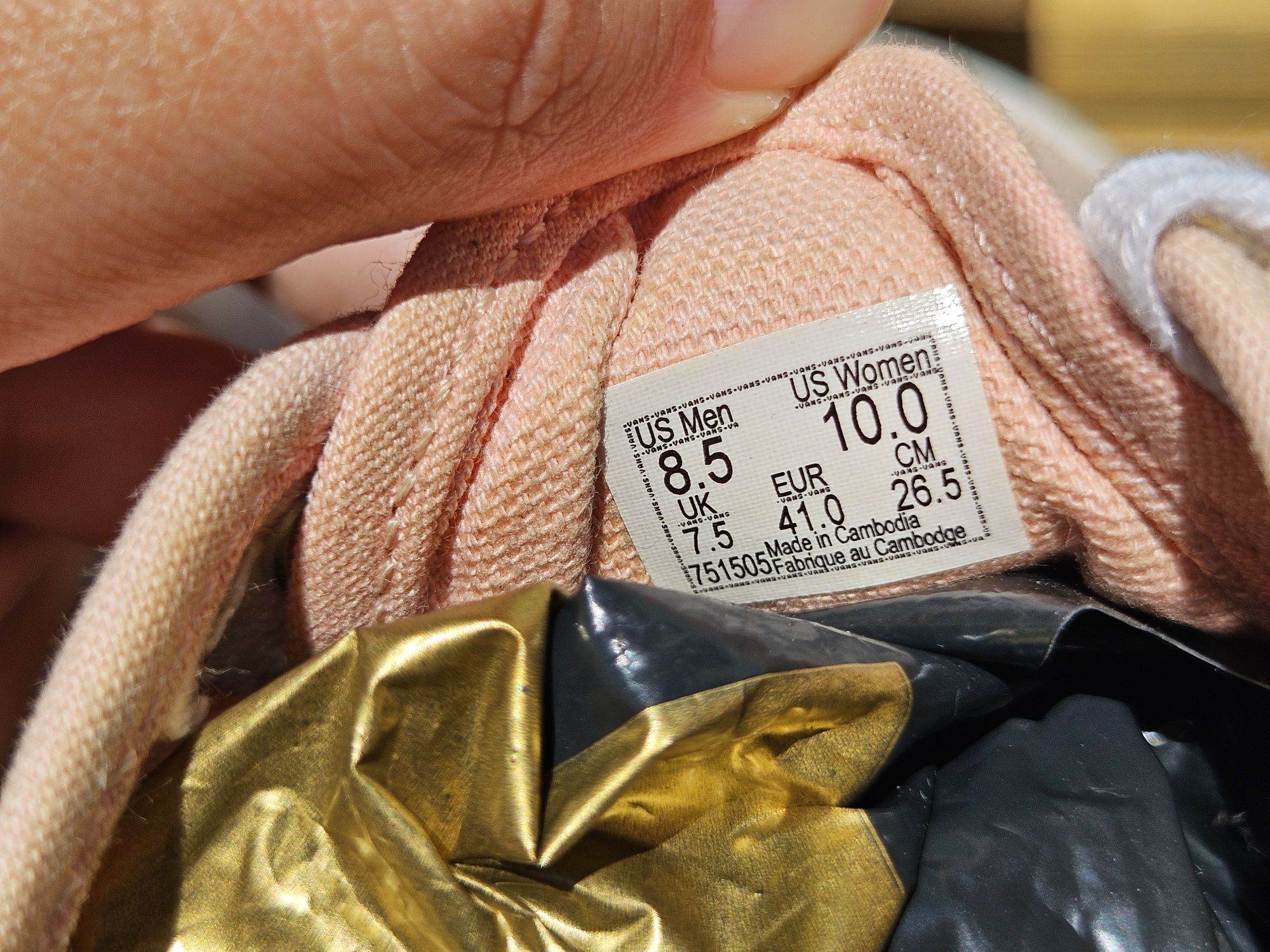 Vans кецове в бебешко розово N41
