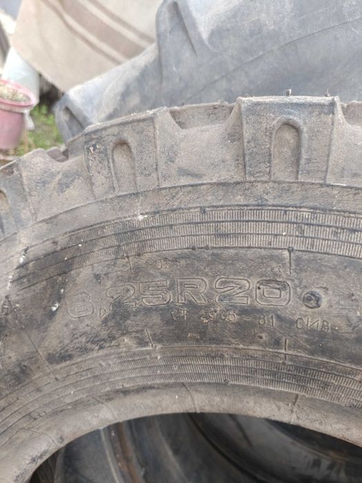 Гуми за трактори