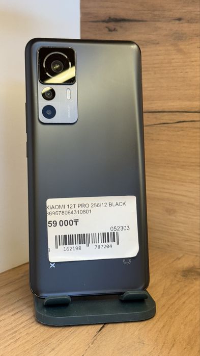 Xiaomi 12T Pro 256gb/12gb С Гарантией!