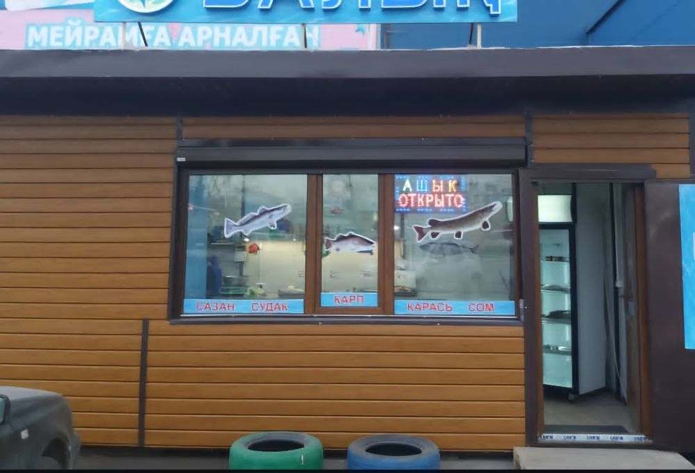 Продам  павильон