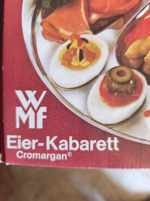 Плато за сервиране на WMF