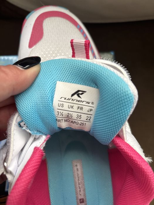 Runners APG детски маратонки