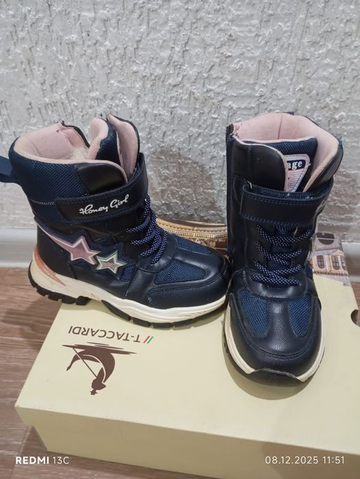 Продам сапоги зимние