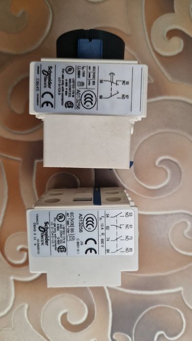 Доп контактыр сатылады