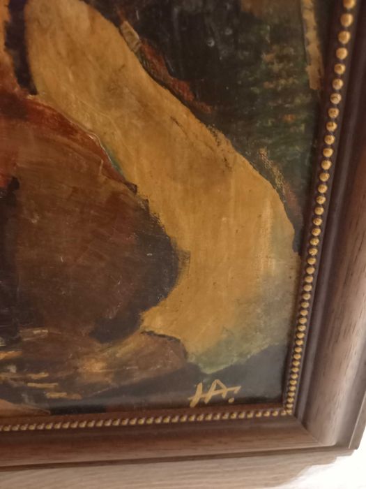 Стара картина Гайдари