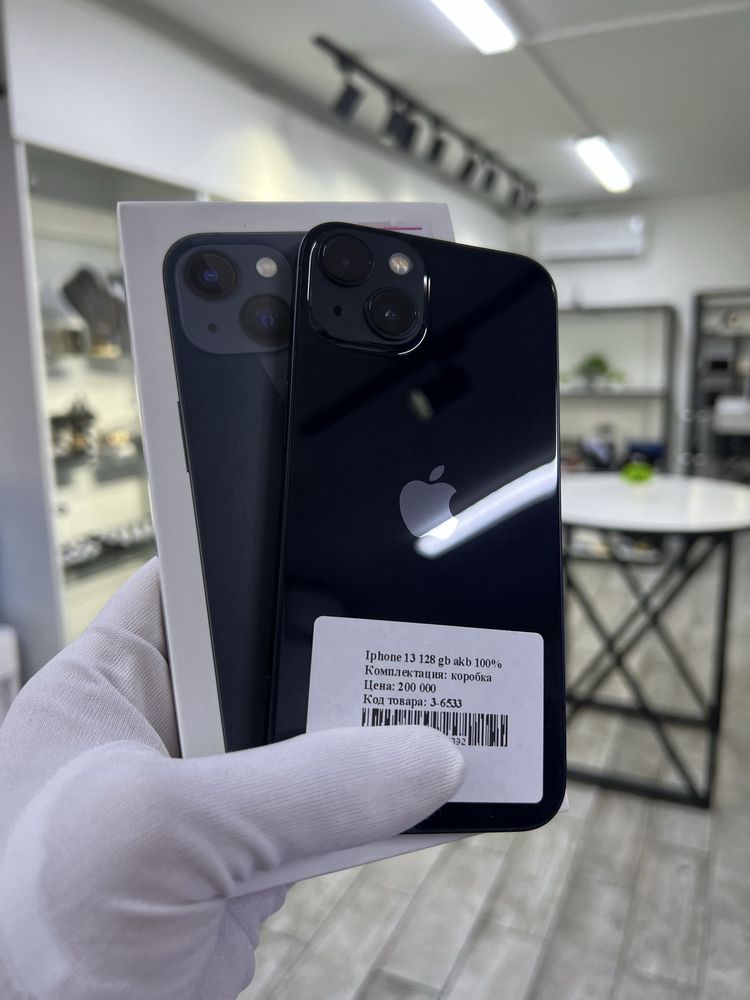 Iphone 13 128 gb 100%