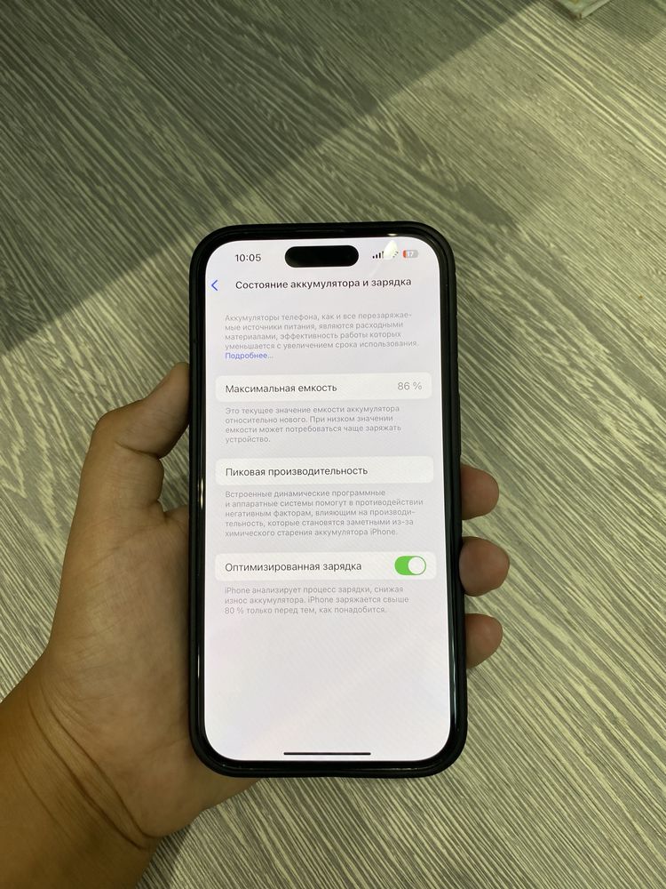 Iphone 14 pro ideal holatda