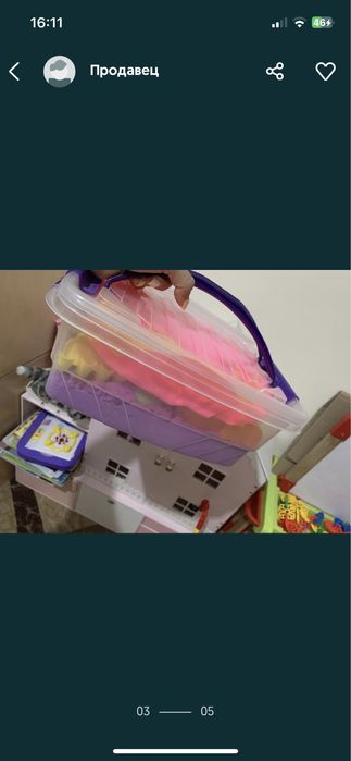 Игрушки развивающие