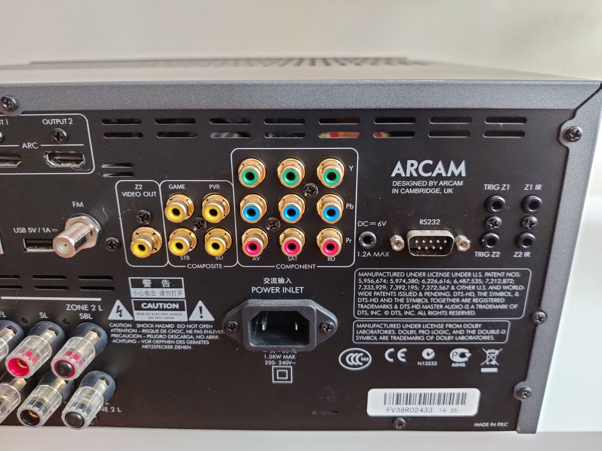 Arcam FMJ AVR380 4K Ресийвър