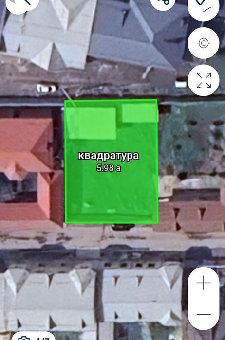 Прадажа земля .ГУЗАЛ