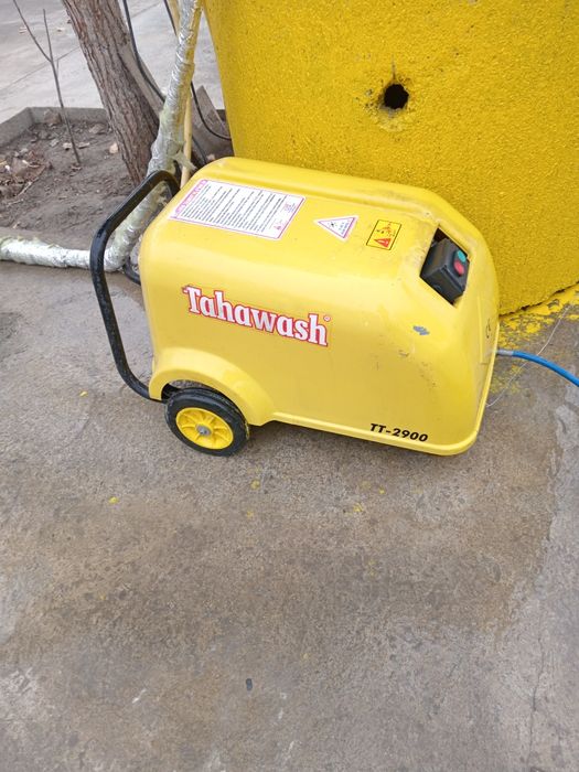 Karcher 200bar stiladi