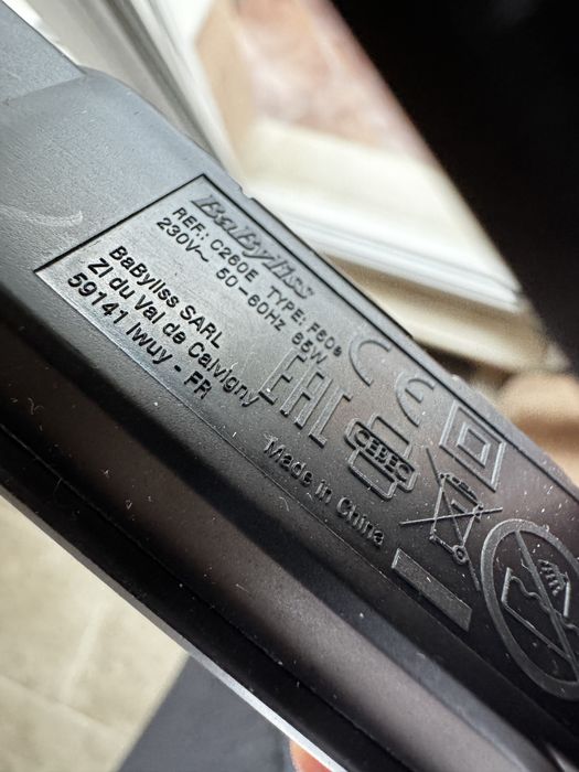 Маша за коса  Babyliss Easy Waves C260E