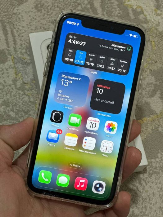 iPhone  11 128 wite