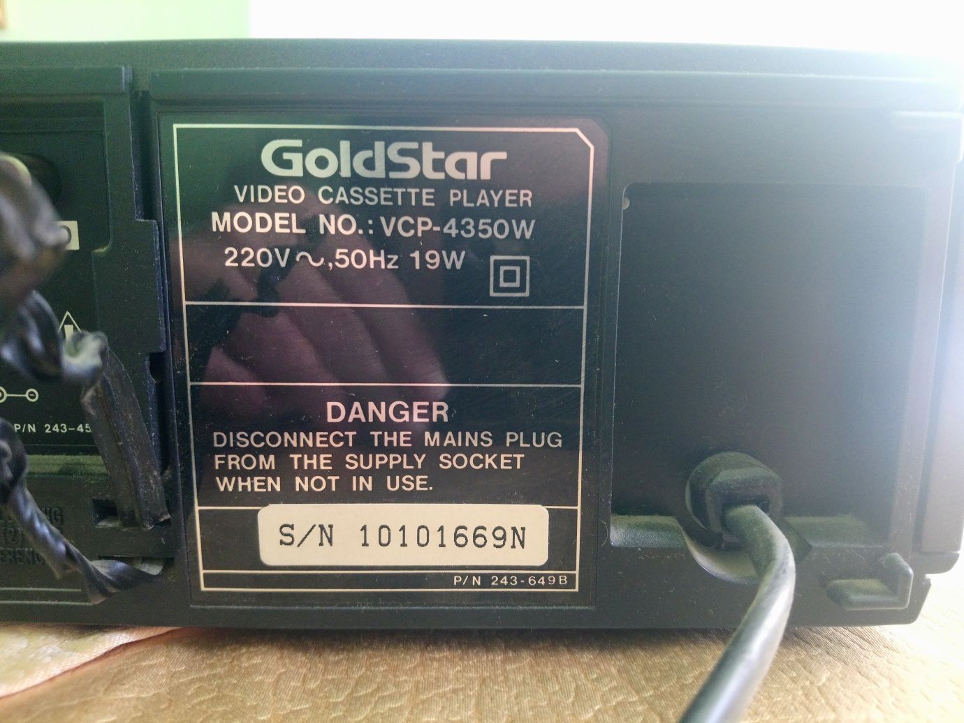 VHS видео плейър GoldStar