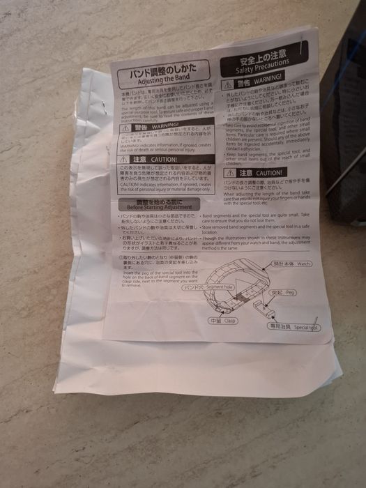 Часовник Касио Casio